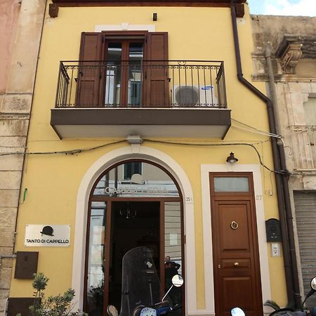锡拉库扎Casa Epicarmo公寓 外观 照片
